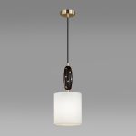 Подвесной светильник Odeon Light Pollen 5424/1