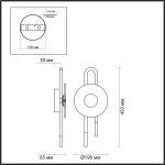 Настенный светильник Odeon Light Magnet 5407/6WL