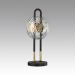 Настольный светильник Odeon Light Magnet 5407/12TL