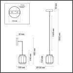 Подвесной светильник Odeon Light Jam 5409/5L