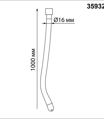Гибкий неон Novotech Ramo 359326