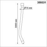 Гибкий неон Novotech Ramo 359331