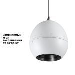 Подвесной светильник Sonex Sfero 359341