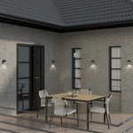 Уличный настенный светильник Novotech Cardi 359288