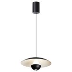 Подвесной светильник Sonex Iman 359336