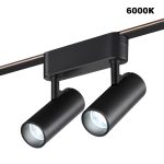 Трековый светильник Novotech Easy Shino 359469