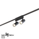 Трековый светильник Novotech Easy Shino 359469