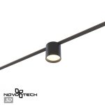 Трековый светильник Novotech Easy Shino 359473