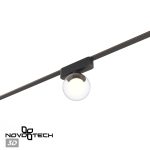 Трековый светильник Novotech Easy Shino 359474