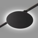 Трековый светильник Novotech Easy Shino 359475