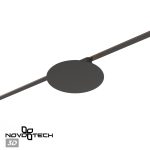 Трековый светильник Novotech Easy Shino 359475