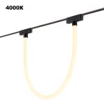 Трековый светильник Novotech Easy Shino 359476