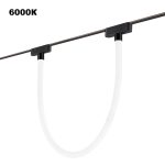 Трековый светильник Novotech Easy Shino 359476