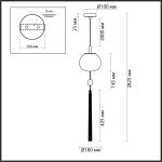 Подвесной светильник Odeon Light Modern 5432/1