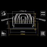 Встраиваемый светильник Citilux Гамма CLD004NW4