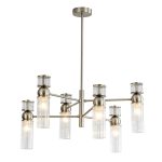 Люстра на штанге Lumion Moderni Denver 8277/6