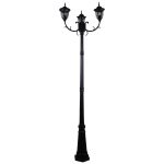 Парковый светильник Reluce 00867-0.7-003SL 2.0M BK