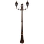 Парковый светильник Reluce 00867-0.7-003SL 2.0M BKG