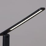 Настольная лампа Reluce 00867-0.7-01 BK