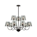 Люстра на штанге Lumion Smoky 6570/9C