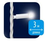 Лицевая панель Legrand Galea Life потенциометра с подсветкой титановая 771169