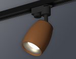 Трековый однофазный светильник Ambrella Light Track System XT1124033 (A2521, C1124, N7013)