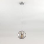 Подвесной светильник Citilux Томми CL102010