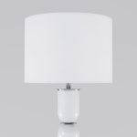 Торшер Eurosvet Caprera 01154/1 никель a063871