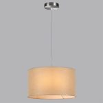 Подвесной светильник Lumion Nikki Moderni 8250/2