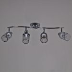 Спот Reluce 01405-0.8-04 CR