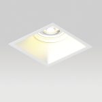 Встраиваемый светильник Lightstar Domino (214510+214506+214006) G214506WMOD