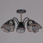 Люстра на штанге Reluce 01505-0.3-05 BK+FGD