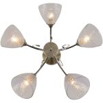 Люстра на штанге Reluce 01512-0.4-05 AB