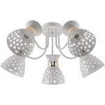 Потолочная люстра Reluce 01579-3.3-05 WH+FGD