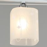 Люстра на штанге Reluce 01698-0.3-03