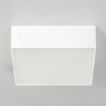 Накладной светодиодный светильник Citilux Тао CL712X120N