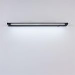 Настенный светильник Lumion Ledio Bathli 8313/15WL