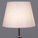 Торшер Reluce 01938-0.6-01 BK