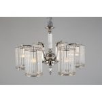 Подвесная люстра APLOYT Sibil APL.733.03.06