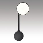 Настенный светильник Lumion Dabra 8186/1W