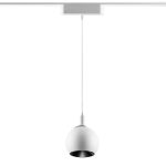 Трековый магнитный светильник Novotech Smal 359265