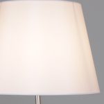 Торшер Reluce 02057-0.6-01 WH-GD