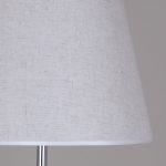 Торшер Reluce 02066-0.6-01 WH