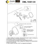 Настенный светильник Omnilux Chianti OML-10401-04