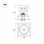 Встраиваемый светодиодный светильник Arlight CL-Simple-S80x80-9W Day4000 028148