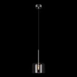 Подвесной светильник Loft IT Spillray 10232/A Smoke