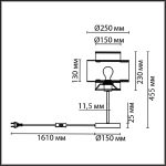 Настольная лампа Lumion Launa 8043/1T