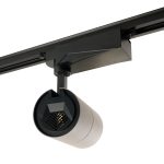 Трековый однофазный светильник Feron MarketBright AL103 51851