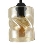 Подвесной светильник Reluce 03012-0.9-03 BK