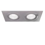 Встраиваемый светильник Maytoni Atom DL024-2-02S